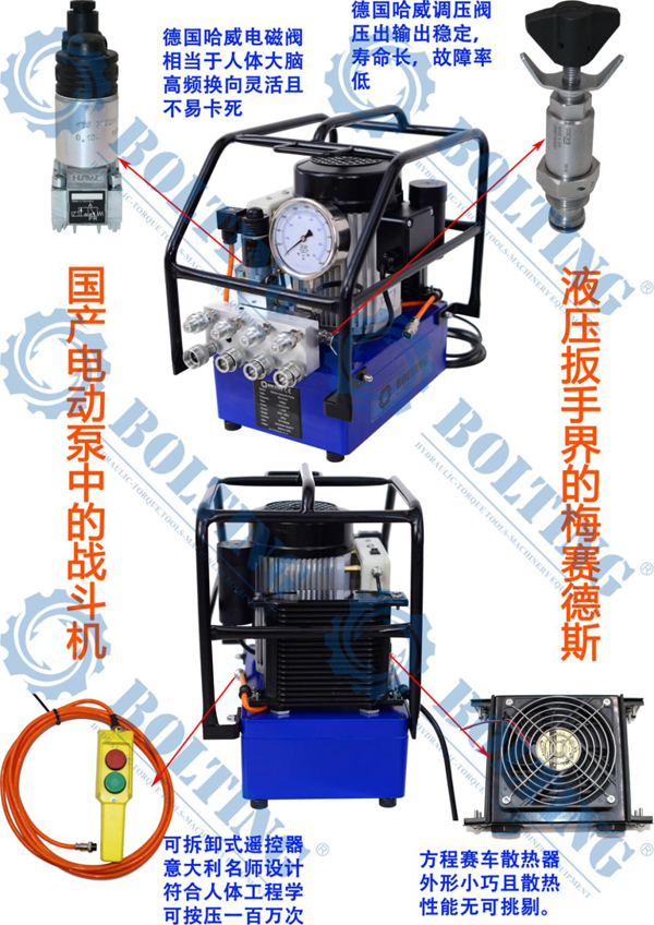 液壓扭力扳手第三方扭矩校驗檢測，液壓扭力扳手怎樣使用扭矩更精準，配什么樣的液壓扭力